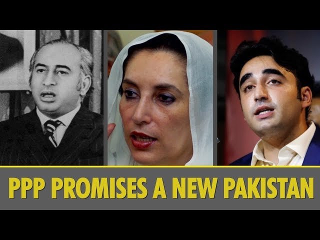 Zulfikar Ali Bhutto established the Pakistan People's Party (PPP), a well-known political organization in Pakistan, in 1967.
