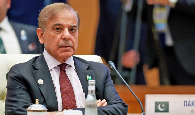 Shahbaz sharif speech on Ramadan Relief 