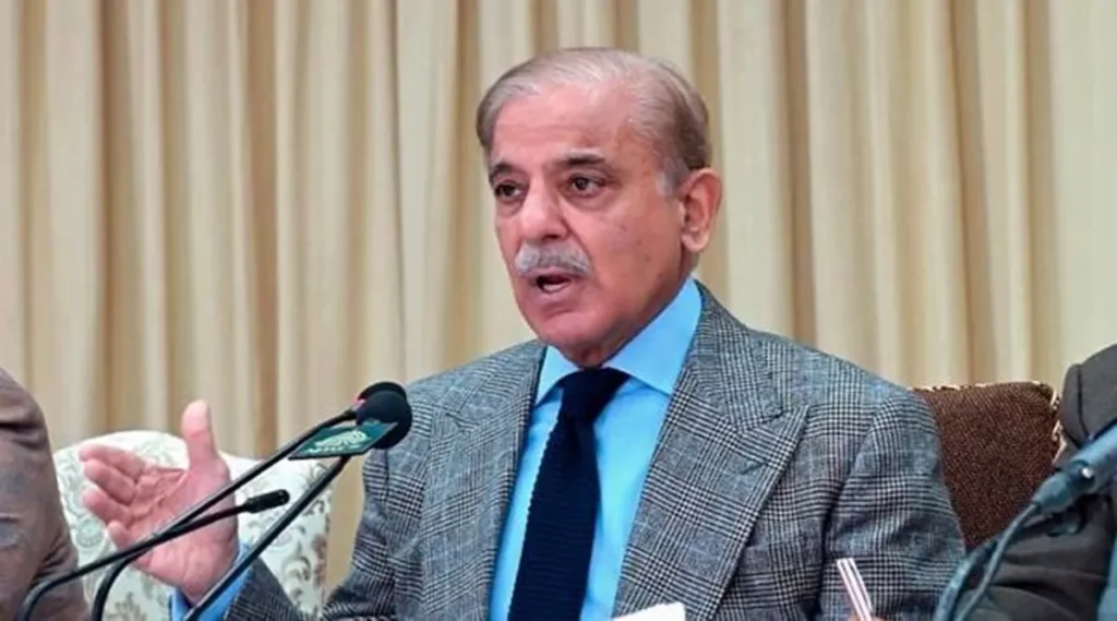 Shahbaz Sharif